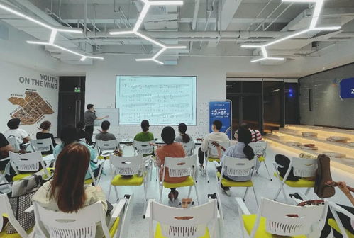 弦動(dòng)粵海，樂享春雨——2020年粵海街道企業(yè)文化春雨行動(dòng)之尤克里里第二次交流活動(dòng)策劃