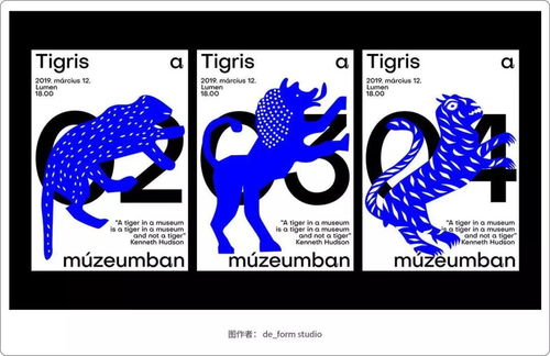 2020年平面設(shè)計(jì)新浪潮 9大流行趨勢引領(lǐng)設(shè)計(jì)風(fēng)向
